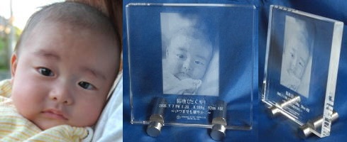 2D�N���X�^�����[�U�[���������� �ʐ^ �X�^���h�t �I���W�i�� �L�O�i �Ȃ̎��H�[