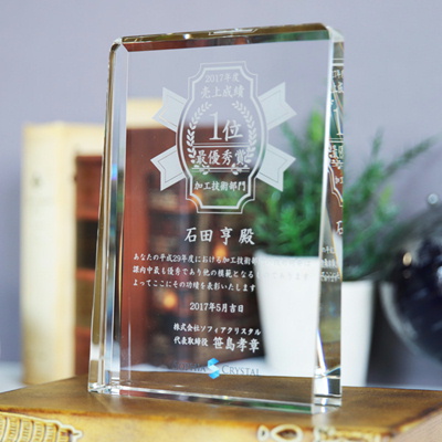 �V���v���^�C�v 2D�N���X�^�����[�U�[���������� ��DP-17 �I���W�i�� �ʐ^ ������L�O�i