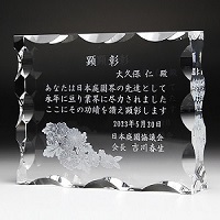 ��������̃y�[�W�� �Ȃ̎��H�[