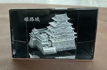 3DNX^ 3D[U[  IWifUC LOi