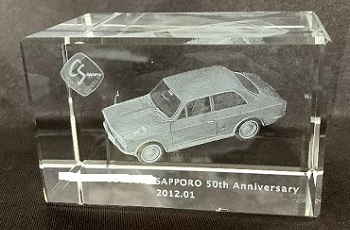 3DNX^ 3D[U[  IWifUC LOi