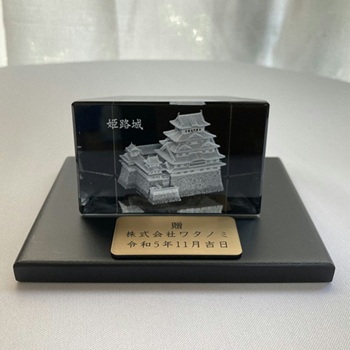 񑡃v[g F LOi ؐ̏t 3DNX^ IWiMtg i Ȃ̎H[