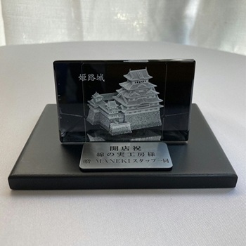 񑡃v[g F LOi ؐ̏t 3DNX^ IWiMtg i Ȃ̎H[