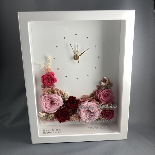 フラワー時計名入れ 名入れあり 銀色仕上げ プリザーブドフラワー 記念品