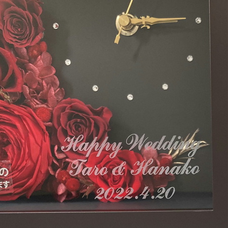 フラワー時計&フラワーフォトフレーム 時計側名入れ プリザーブドフラワー フラワーギフト