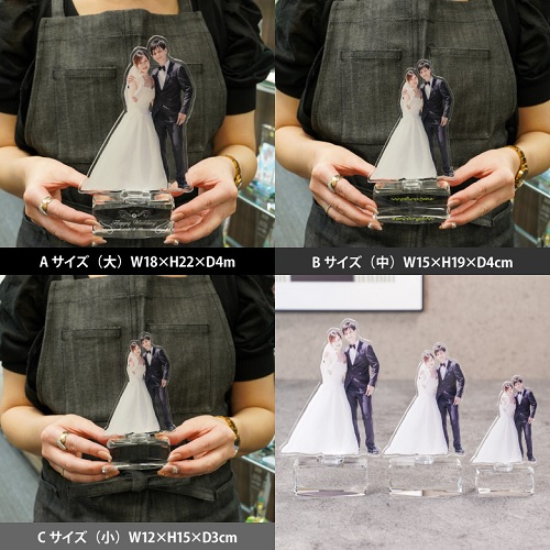 サイズについて プレミアムアクリル メモリアル 名入れ記念品 写真 オリジナルギフト