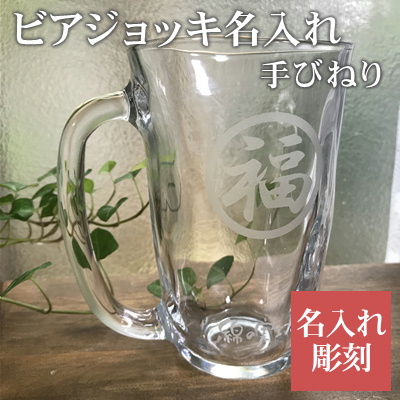 �r�A�W���b�L������ ��т˂� ������M�t�g�E������L�O�i �Ȃ̎��H�[