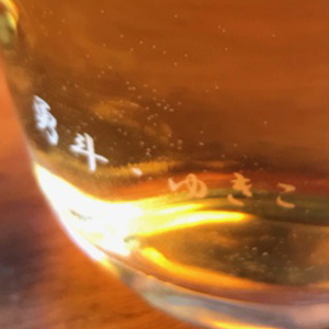 �r�A�W���b�L������ ��т˂� �����ꉺ�i ���O����M�t�g ������M�t�g�E������L�O�i �Ȃ̎��H�[