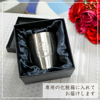 真空ステンレス タンブラー 専用化粧箱入り