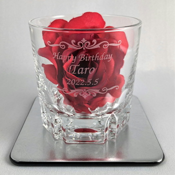 グラス名入れ 名前入りグラス 名入れギフト 名入れ記念品 ワイングラス名入れ ロックグラス名入れ ペアグラス