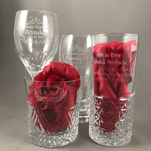 グラス名入れ 名前入りグラス 名入れギフト 名入れ記念品 ワイングラス名入れ ロックグラス名入れ ペアグラス