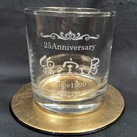 ロックグラス名入れ記念品 WA-1 大量注文 オリジナルギフト 綿の実工房