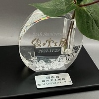 ��֑}�������� �J�K�~�N���X�^�� �񑡃v���[�g�t ���O���� �I���W�i���M�t�g ������L�O�i �Ȃ̎��H�[