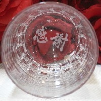 OX  IWiMtg LOi N JX JƏj җj Êj