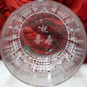 OX JK~NX^  j IWiMtg LOi