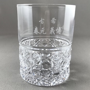 bNOX JK~NX^ Êj O IWiMtg LOi