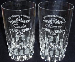 ビールグラス名入れ彫刻・ビアグラス名入れギフト・名入れ彫刻記念品　カガミクリスタルエッチンググラス