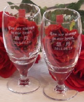 JK~NX^ rAOX yAOX O IWiMtg LOi