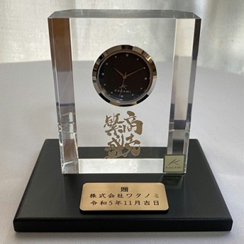 �񑡃v���[�g���� ���F �L�O�i �ؐ��̏����t �I���W�i���M�t�g �����i �Ȃ̎��H�[