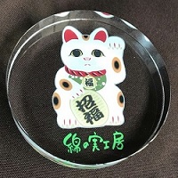 ペーパーウエイト名入れ記念品