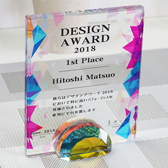 名入れ加工 フルカラー印刷 盾名入れ 綿の実工房