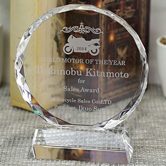 名入れ加工 サンド彫刻 サンドブラスト 盾名入れ 綿の実工房