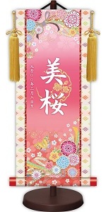 ���_���F�T�����|�� �g�˒��X ���O����|�� ���N���� ���̐ߋ����