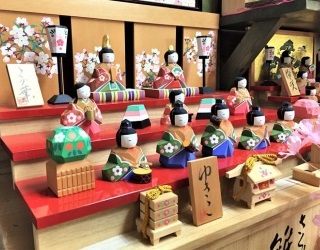 雛人形 伊予一刀彫木彫人形 南雲 段飾り 名入れ木札