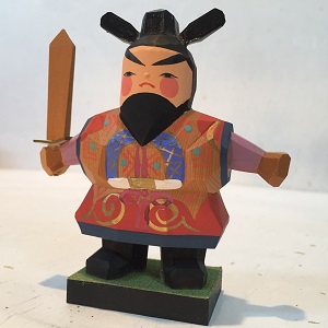 五月人形伊予一刀彫り木彫り 表情 鐘馗 南雲