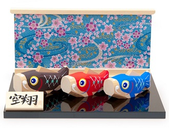 ���āi����Ɓj �T�C�Y�� �� �܌��l�` �ɗ\�꓁�� �ؒ��l�` ��_ ��̂ڂ� �[�߂̐ߋ� ���ߋ�