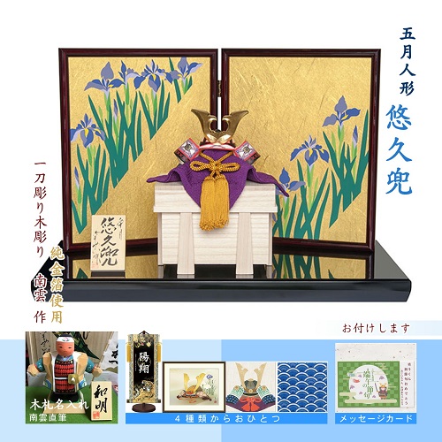 �I�v�� �܌��l�` �ɗ\�꓁�� �ؒ��l�` �H���l�` ��_ ������؎D�t