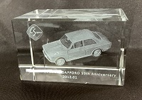 3Dクリスタルレーザー名入れ記念品 車 オリジナルギフト 綿の実工房