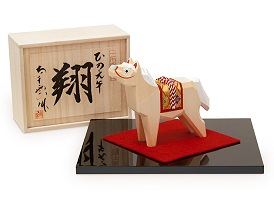 ひのえ午 翔 白 干支飾り 午 正月飾り 桐箱付 南雲 伊予一刀彫木彫
